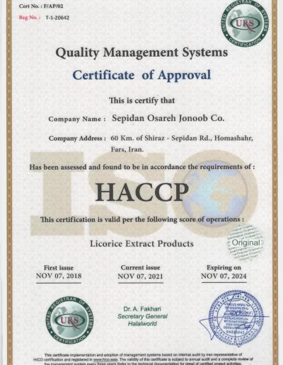 ISO HACCP