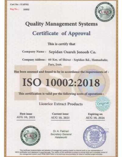 iso 1002-2018