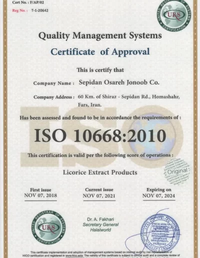 ISO 10668